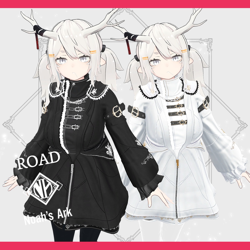 「龍のヨルちゃん」専用【3D衣装モデル】Road(ロード)