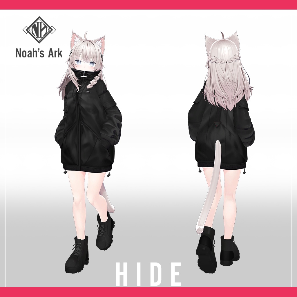 「しなの」専用【3D衣装モデル】HIDE