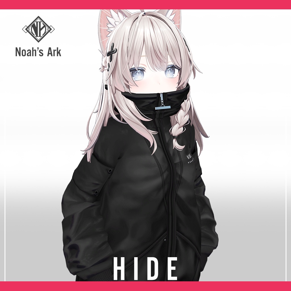 「しなの」専用【3D衣装モデル】HIDE