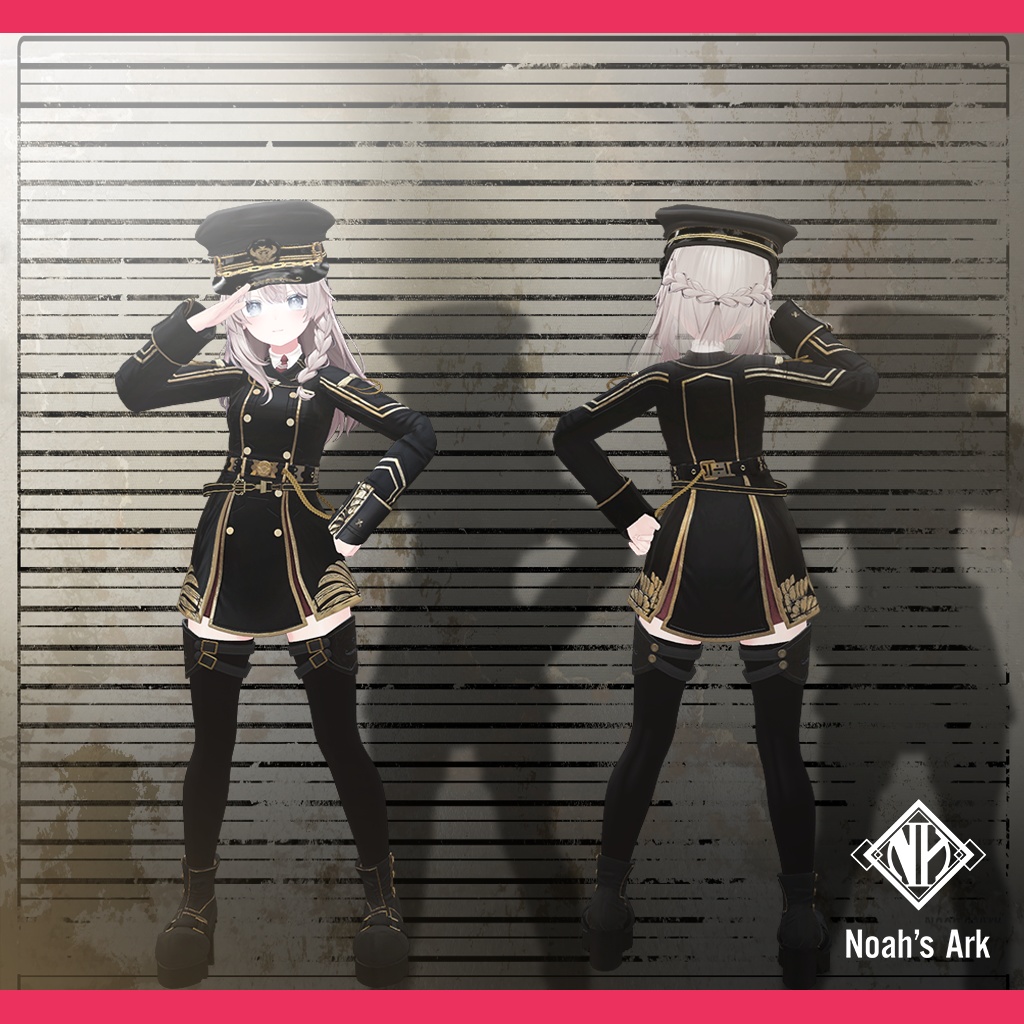 「しなの」専用【3D衣装モデル】Aegis(イージス)