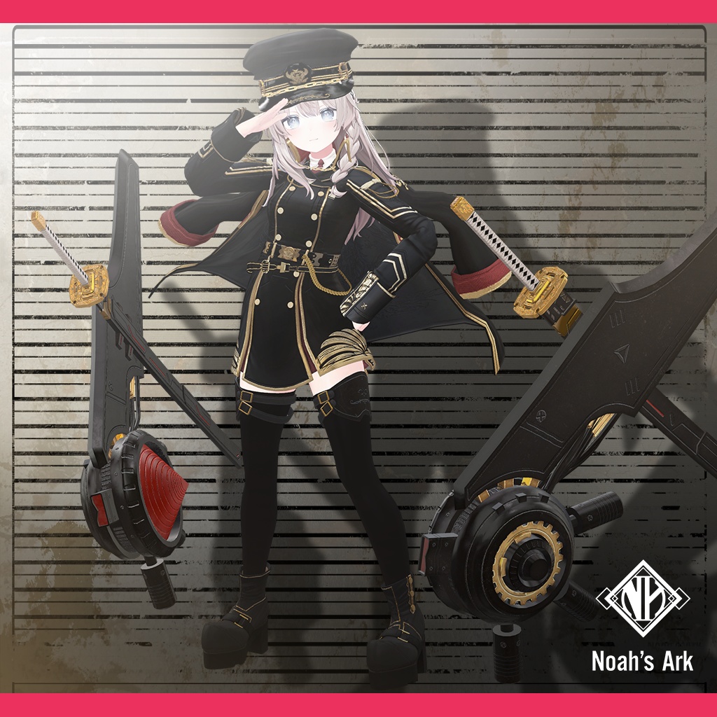 「しなの」専用【3D衣装モデル】Aegis(イージス)