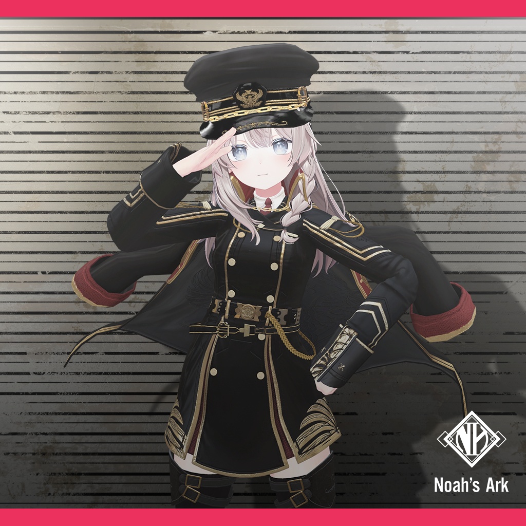 「しなの」専用【3D衣装モデル】Aegis(イージス)