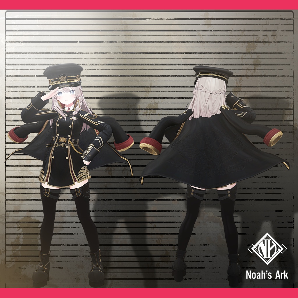 「しなの」専用【3D衣装モデル】Aegis(イージス)