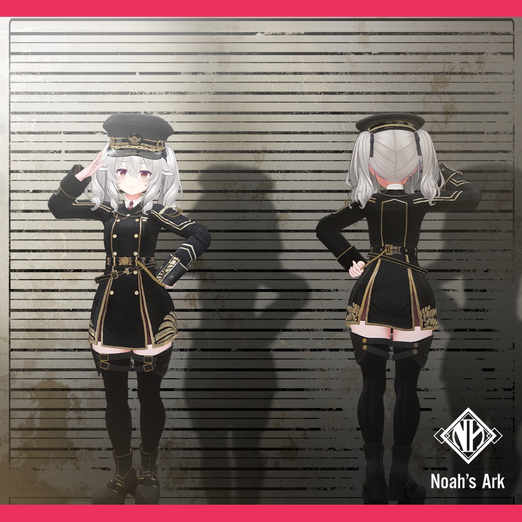 「ミルティナ」専用【3D衣装モデル】Aegis(イージス)