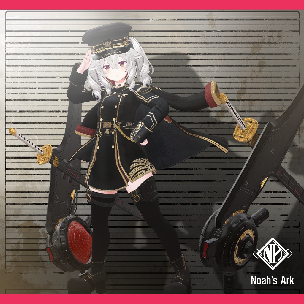 「ミルティナ」専用【3D衣装モデル】Aegis(イージス)