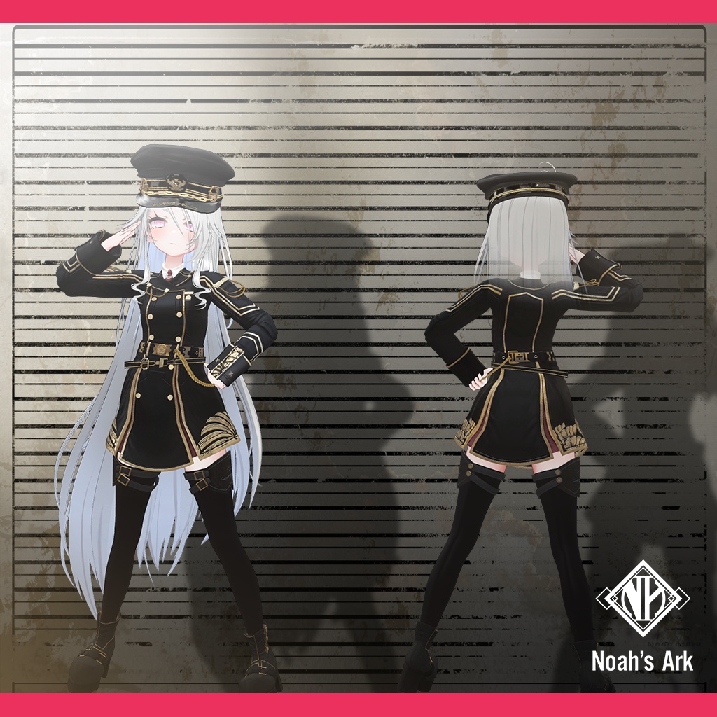 「ゾメちゃん」専用【3D衣装モデル】Aegis(イージス)