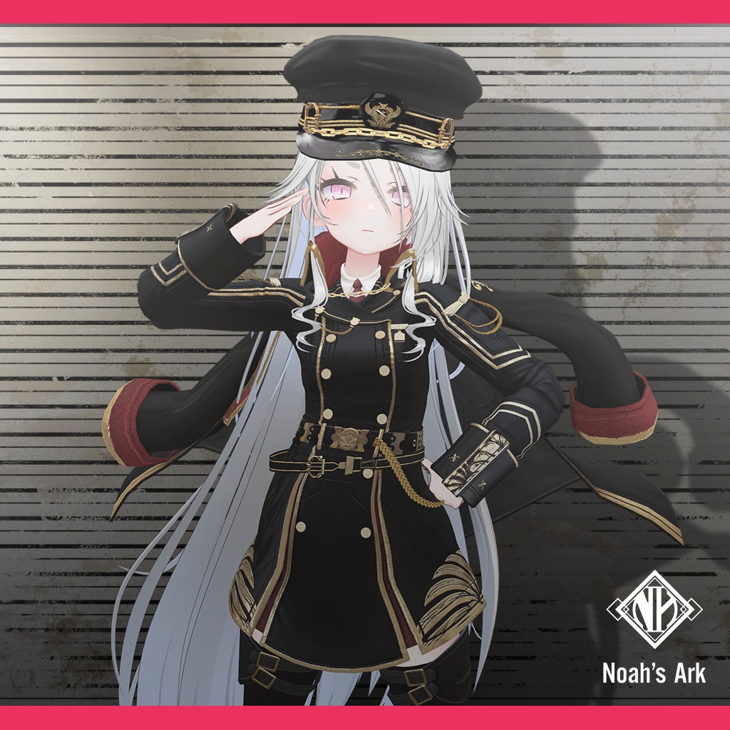 「ゾメちゃん」専用【3D衣装モデル】Aegis(イージス)