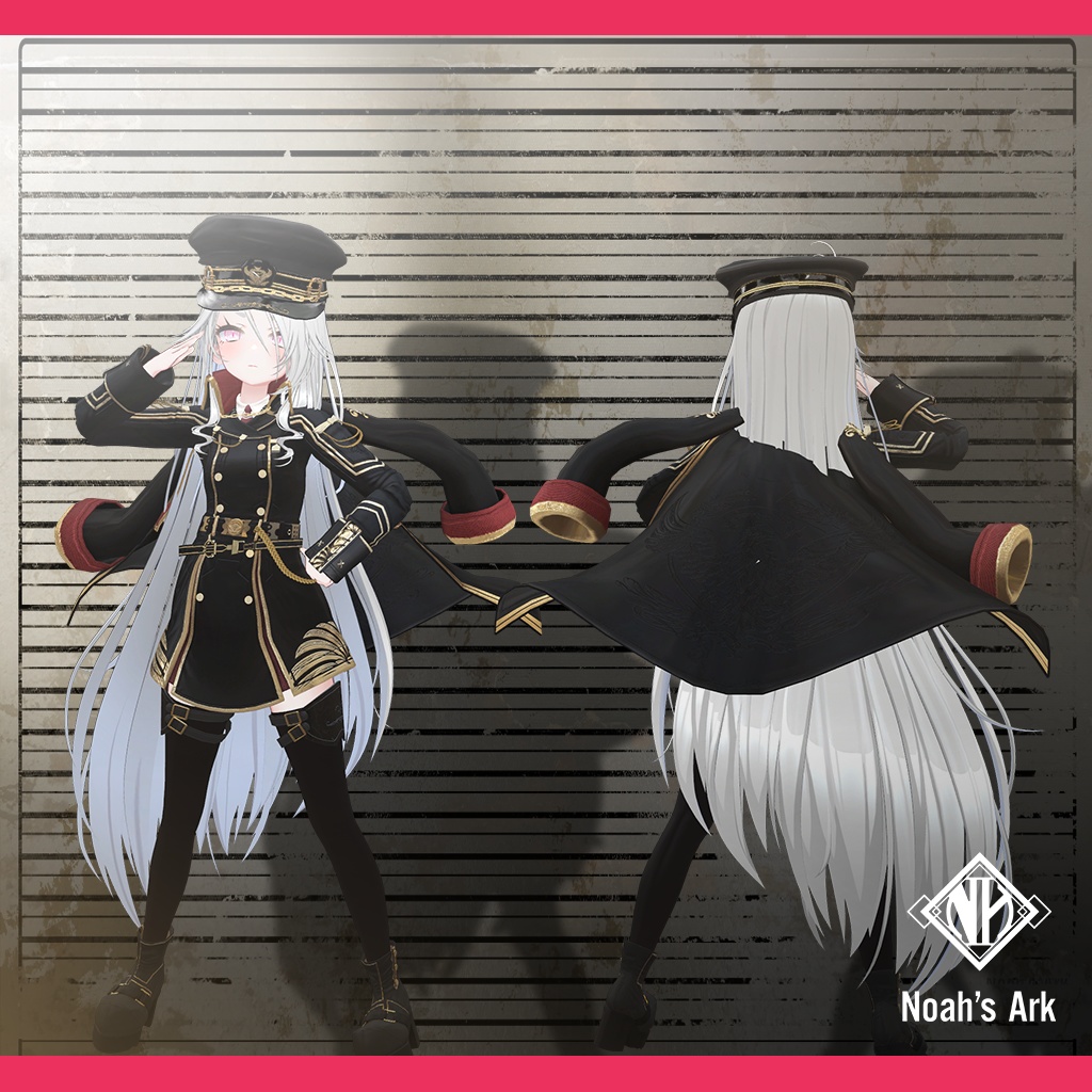 「ゾメちゃん」専用【3D衣装モデル】Aegis(イージス)