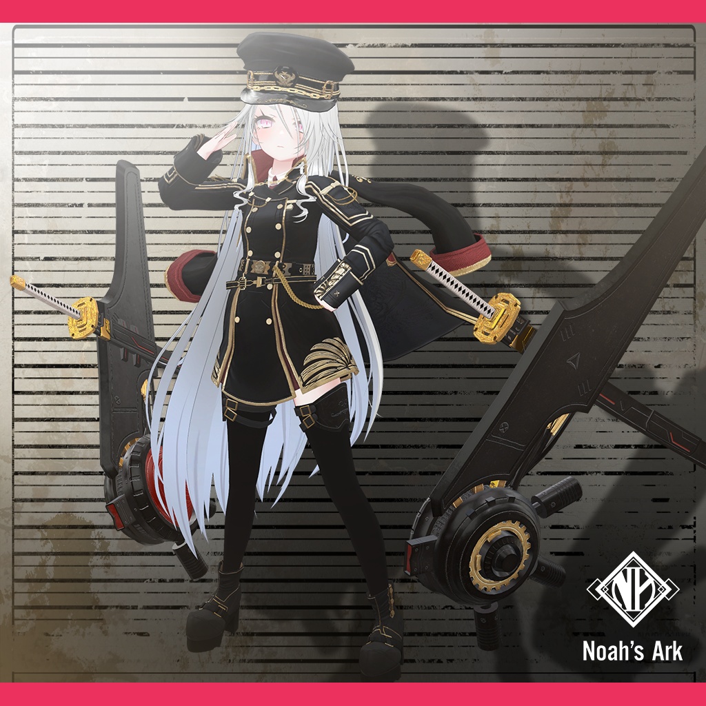 「ゾメちゃん」専用【3D衣装モデル】Aegis(イージス)