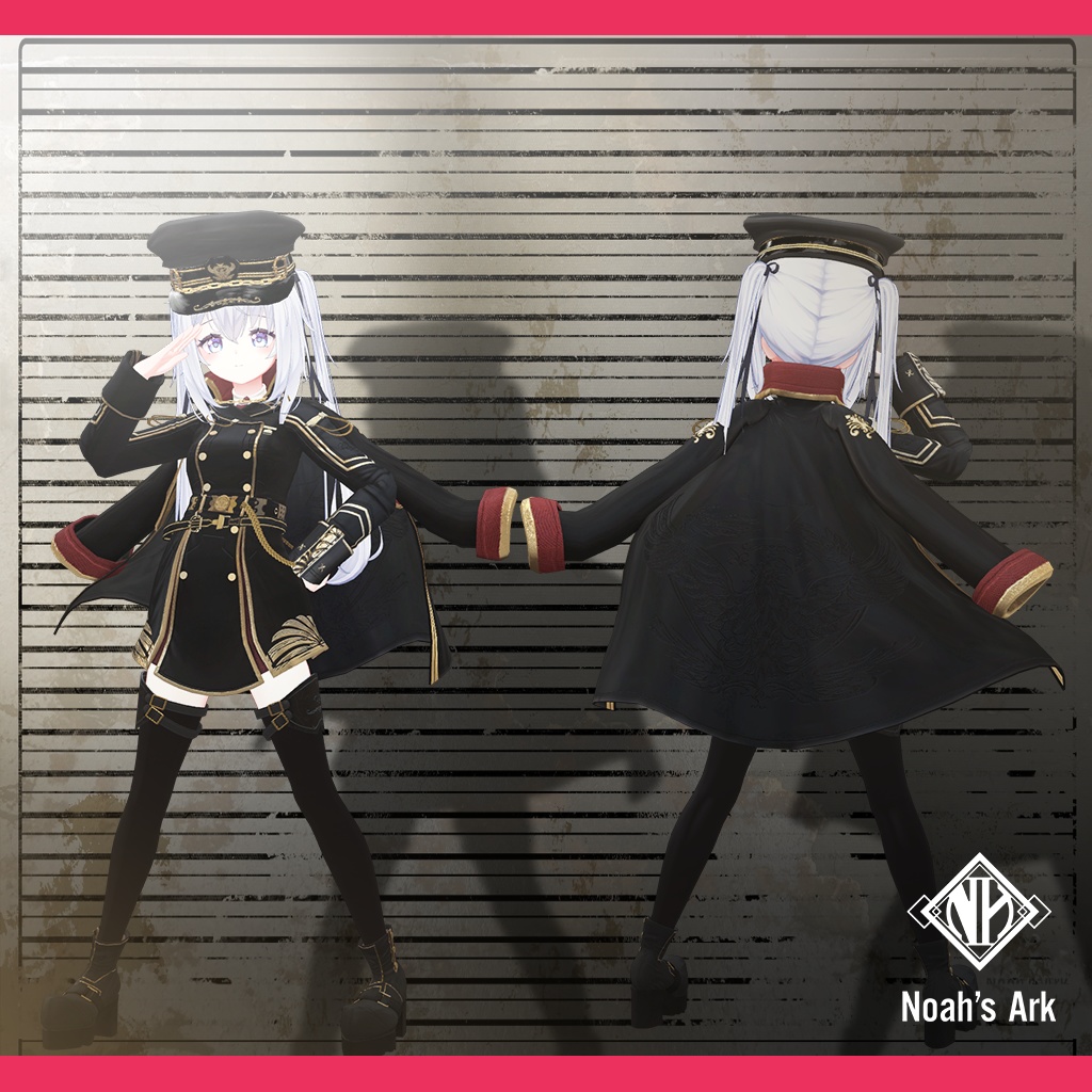 「サフィー」専用【3D衣装モデル】Aegis(イージス)