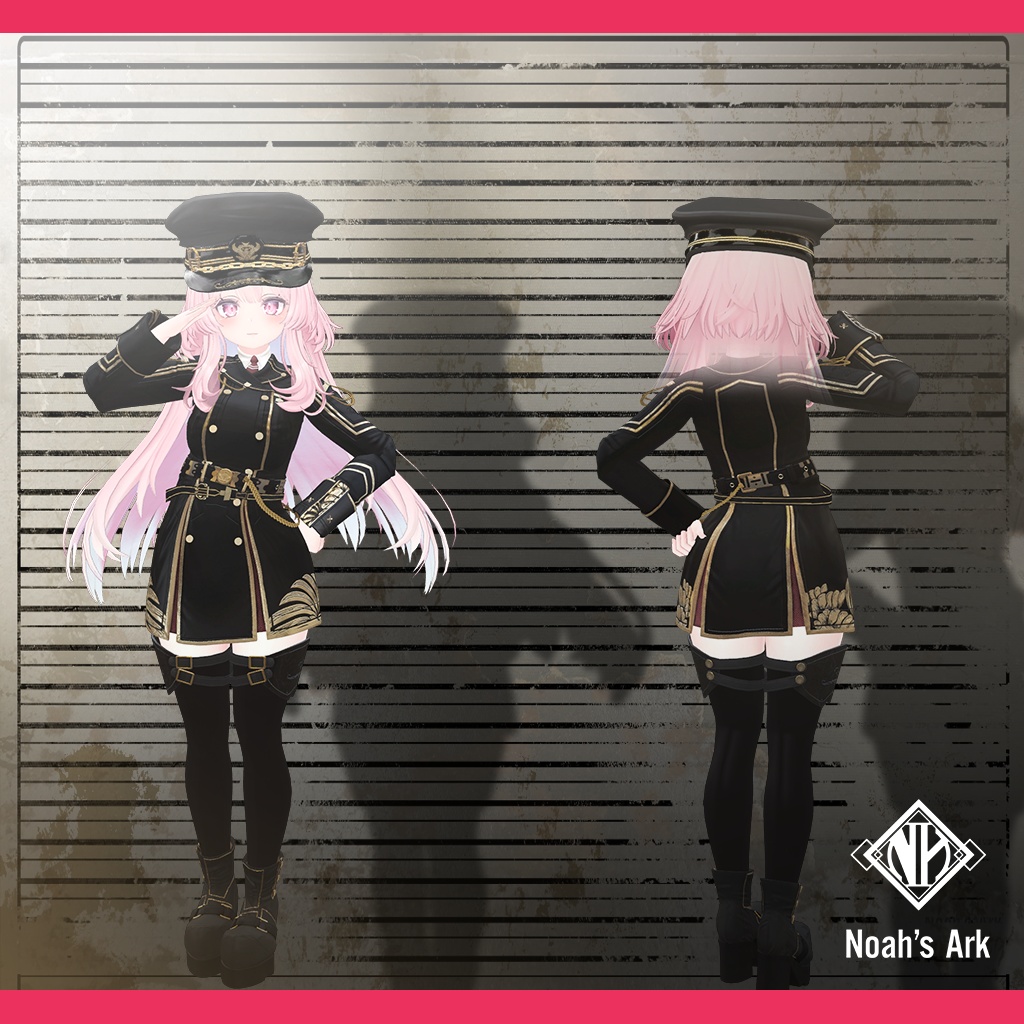 「セレスティア」専用【3D衣装モデル】Aegis(イージス)