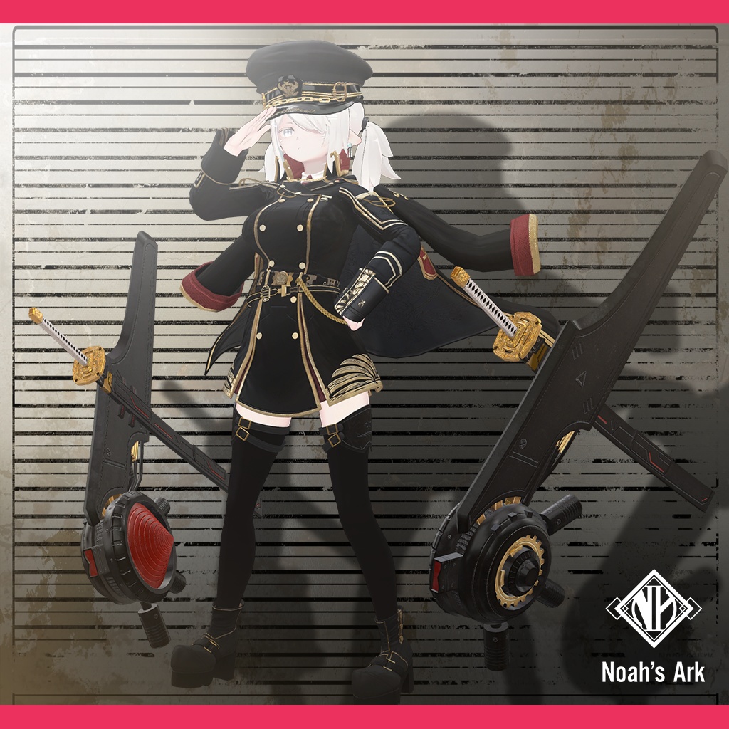 「龍のヨルちゃん」専用【3D衣装モデル】Aegis(イージス)