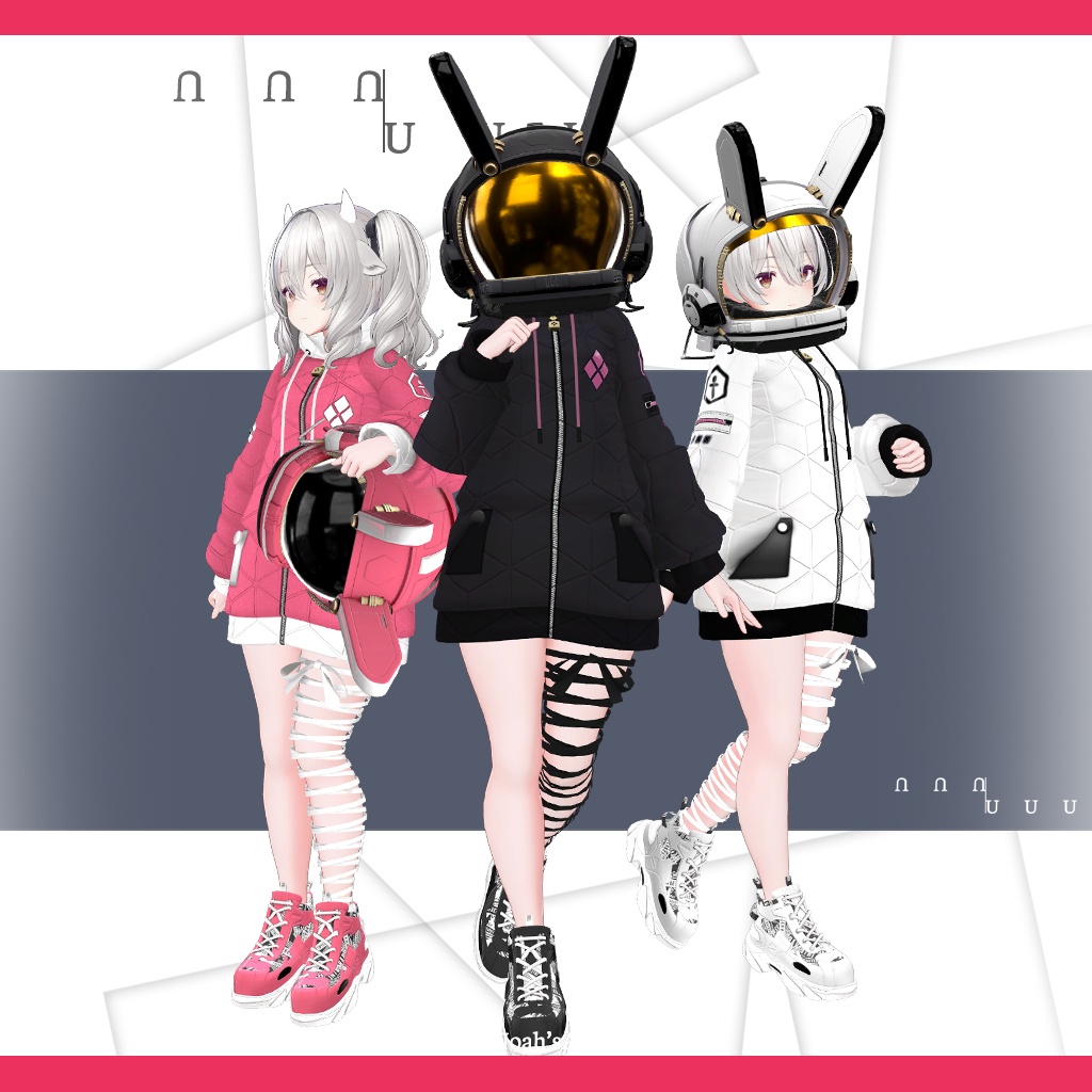 「ミルティナ」専用【3D衣装モデル】SpaceRabbit