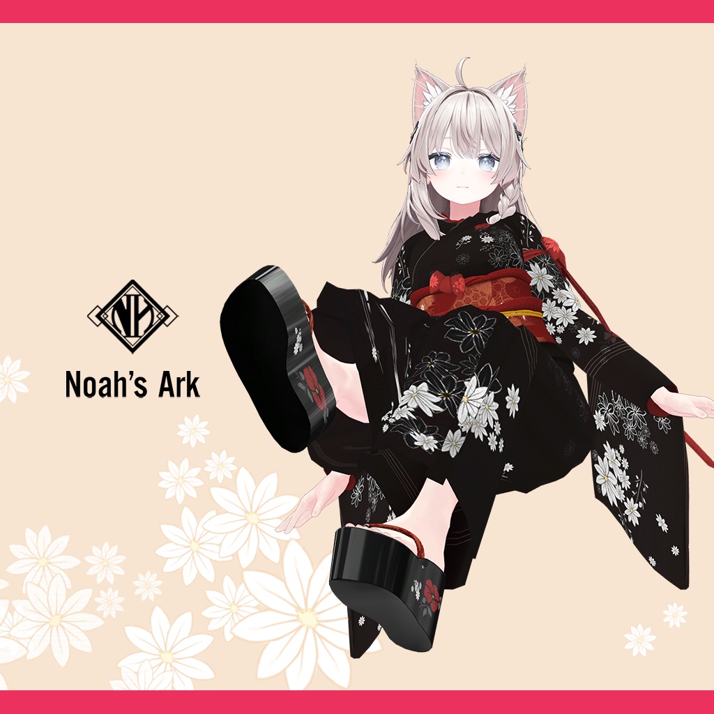 「しなの」専用【3D衣装モデル】手鞠