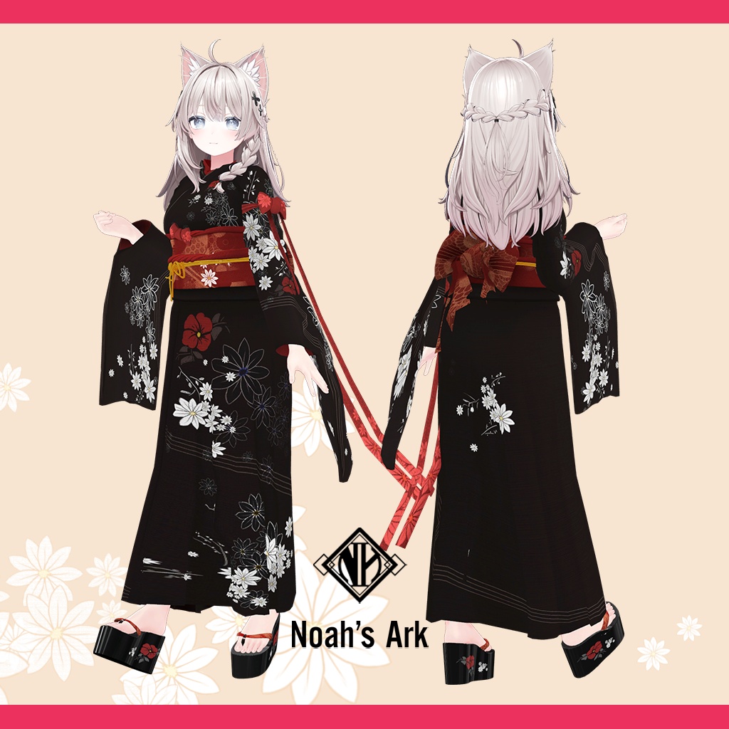 「しなの」専用【3D衣装モデル】手鞠