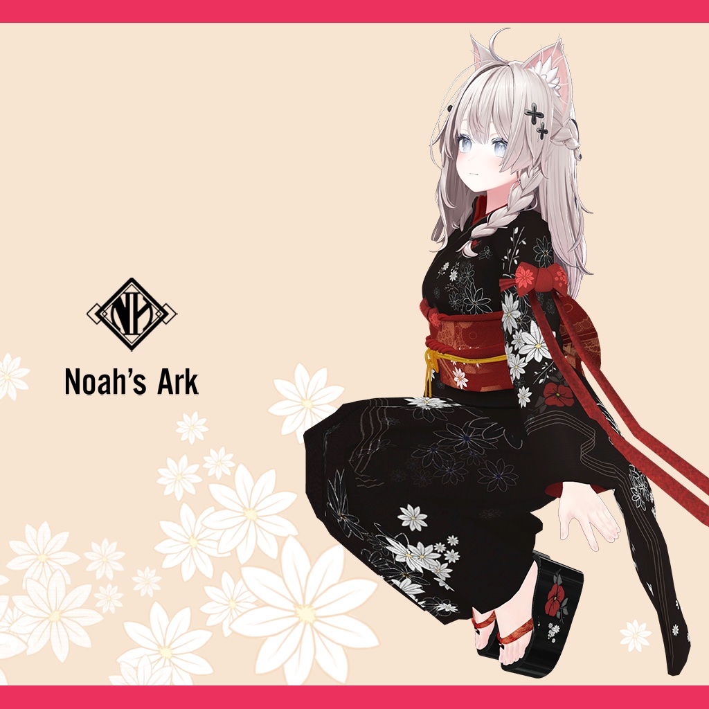 「しなの」専用【3D衣装モデル】手鞠