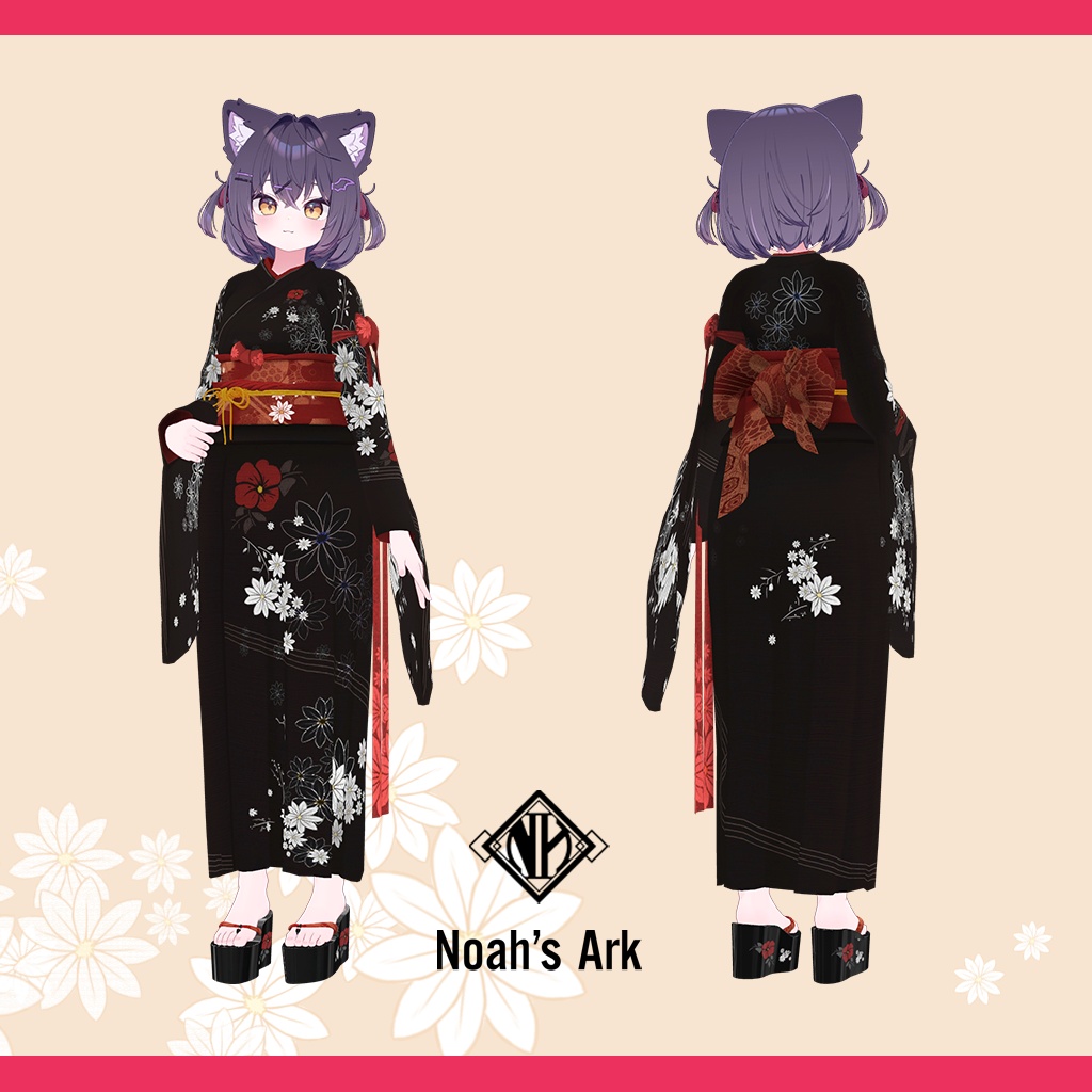 「シフォン-Chiffon-」「ショコラ-Chocolat-」【3D衣装モデル】手鞠