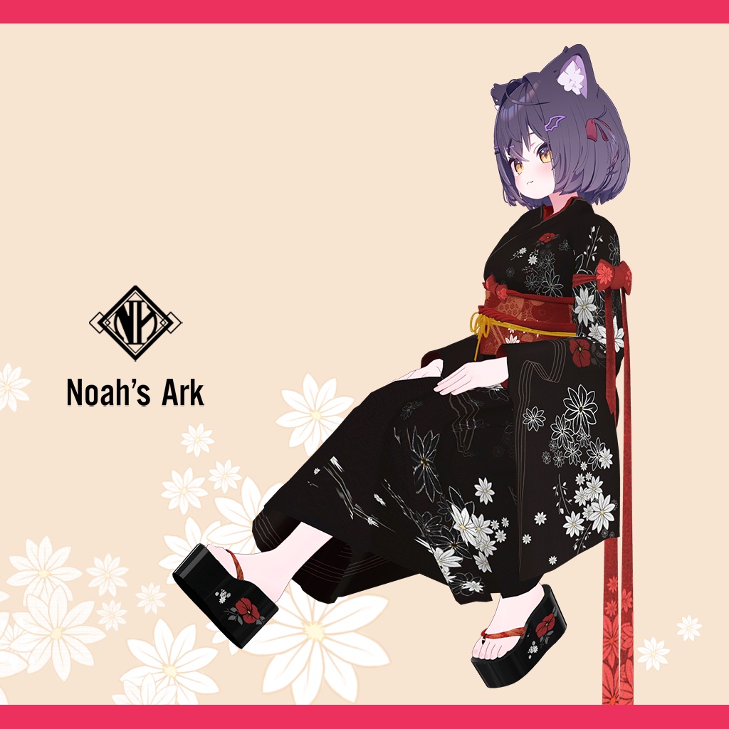 「シフォン-Chiffon-」「ショコラ-Chocolat-」【3D衣装モデル】手鞠