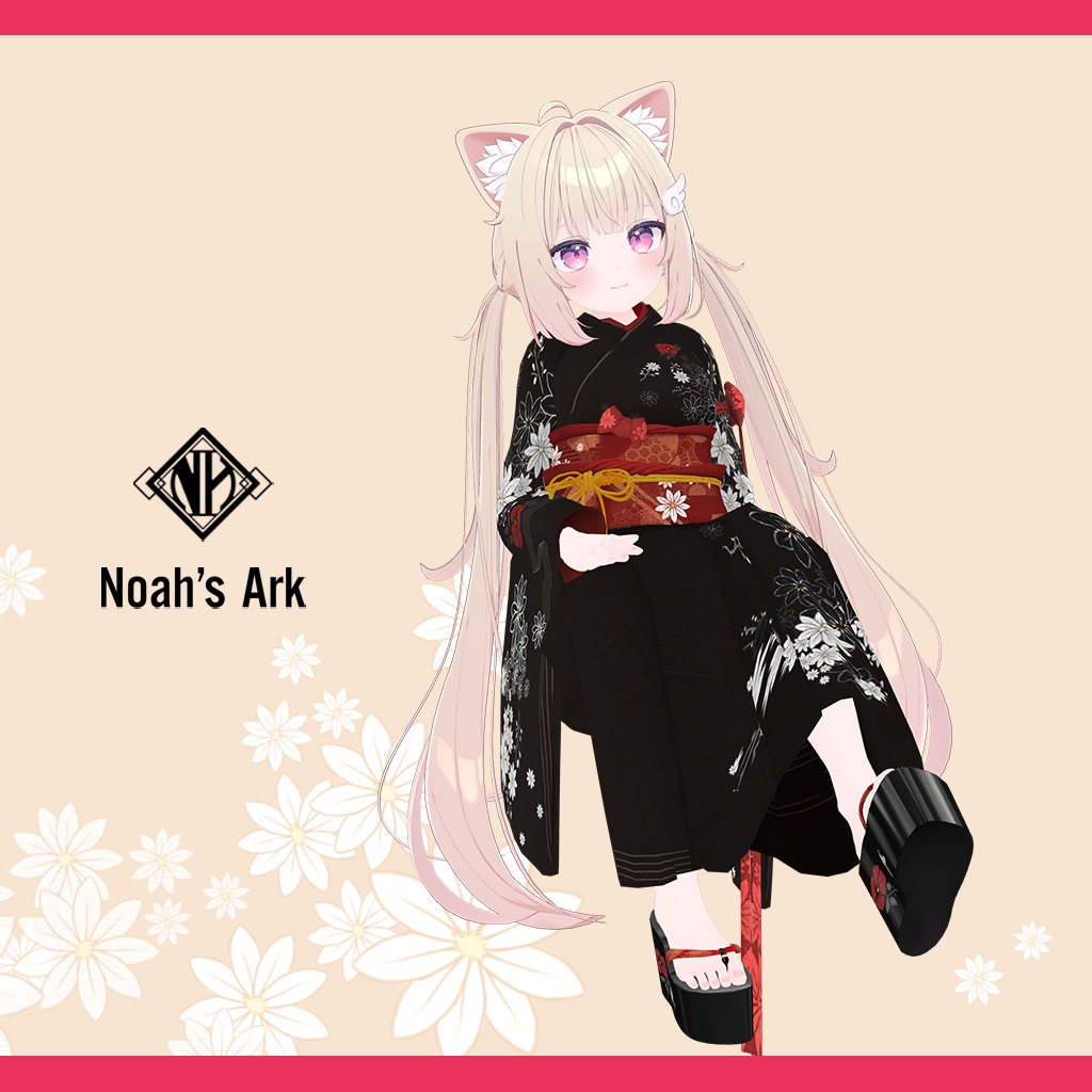 「シフォン-Chiffon-」「ショコラ-Chocolat-」【3D衣装モデル】手鞠