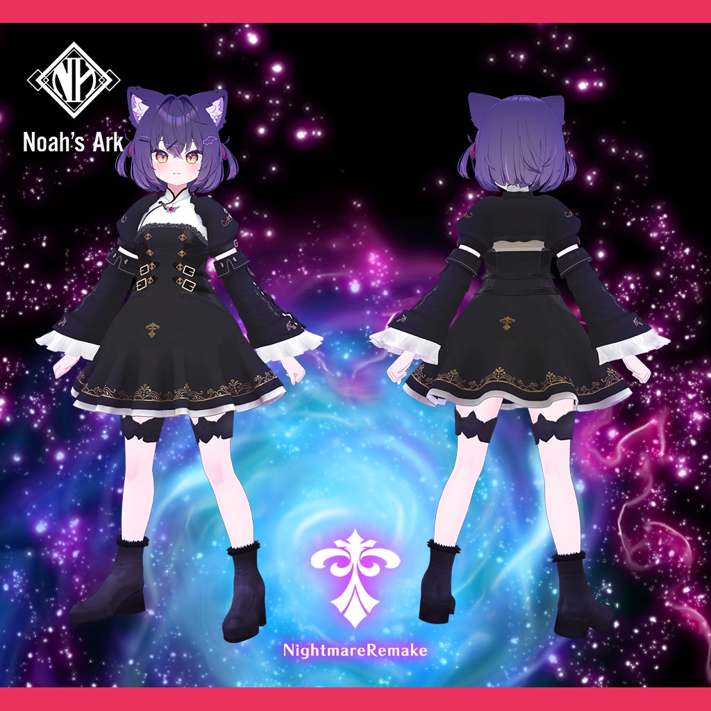 「シフォン-Chiffon-」「ショコラ-Chocolat-」【3D衣装モデル】ナイトメアRemake