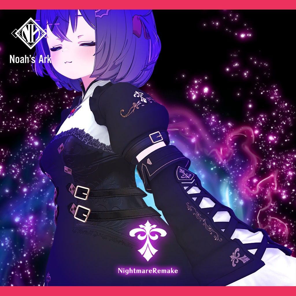 「シフォン-Chiffon-」「ショコラ-Chocolat-」【3D衣装モデル】ナイトメアRemake