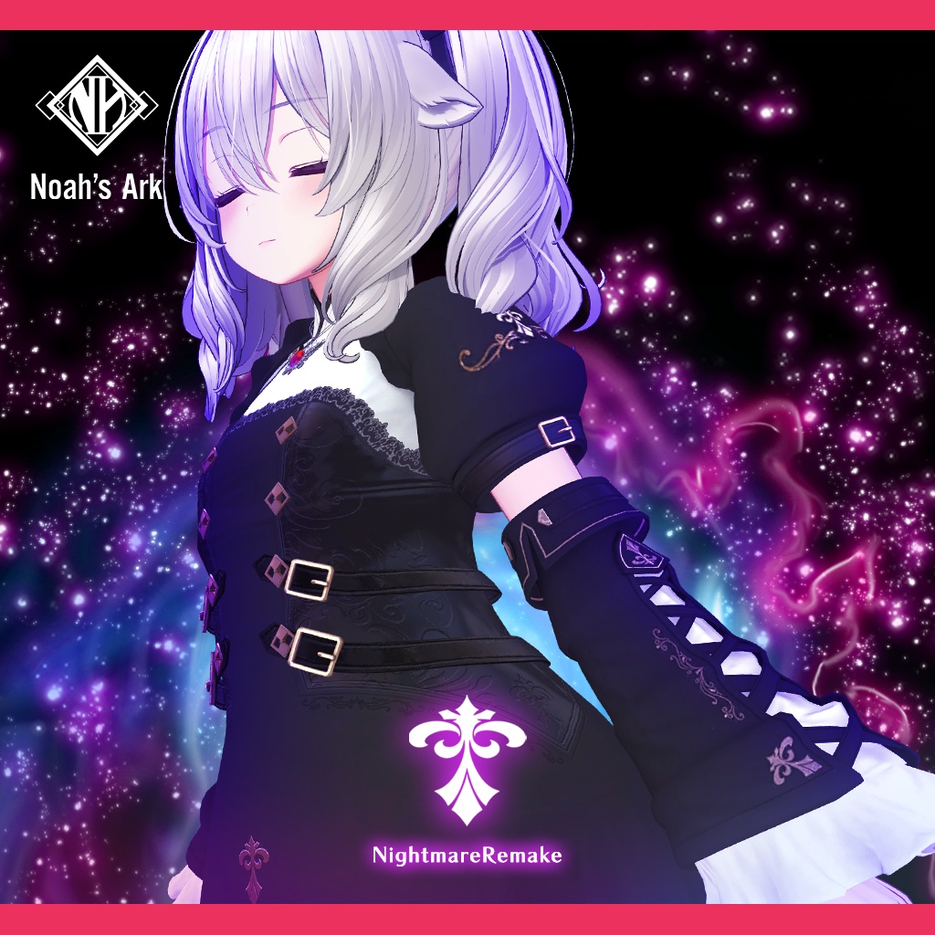 「ミルティナ」専用【3D衣装モデル】ナイトメアRemake