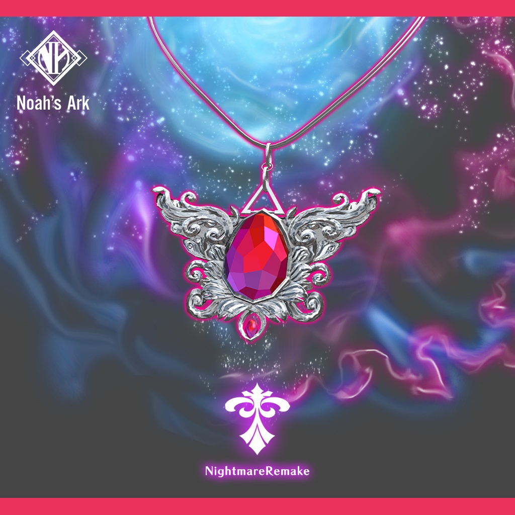 「しなの」専用【3D衣装モデル】ナイトメアRemake