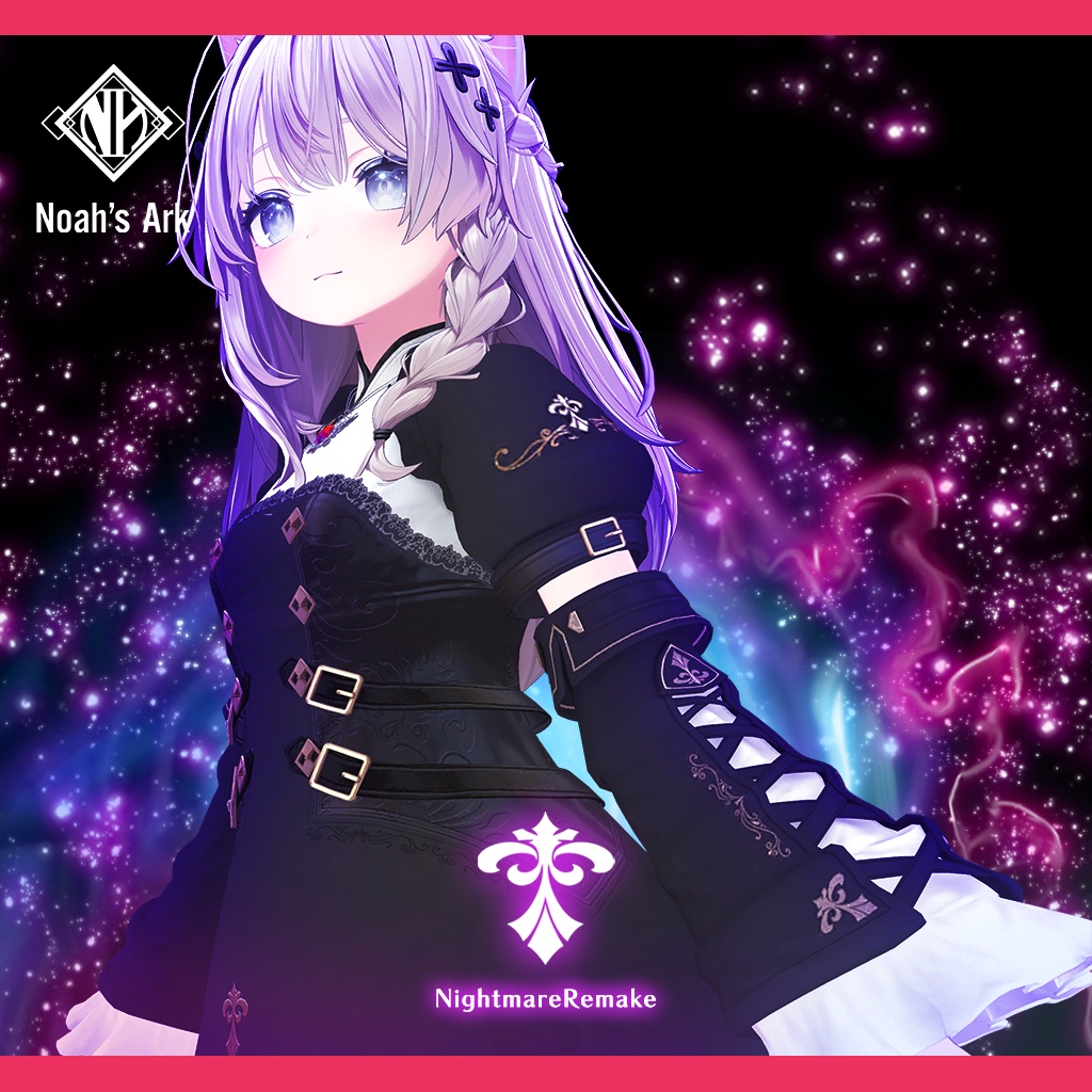 「しなの」専用【3D衣装モデル】ナイトメアRemake