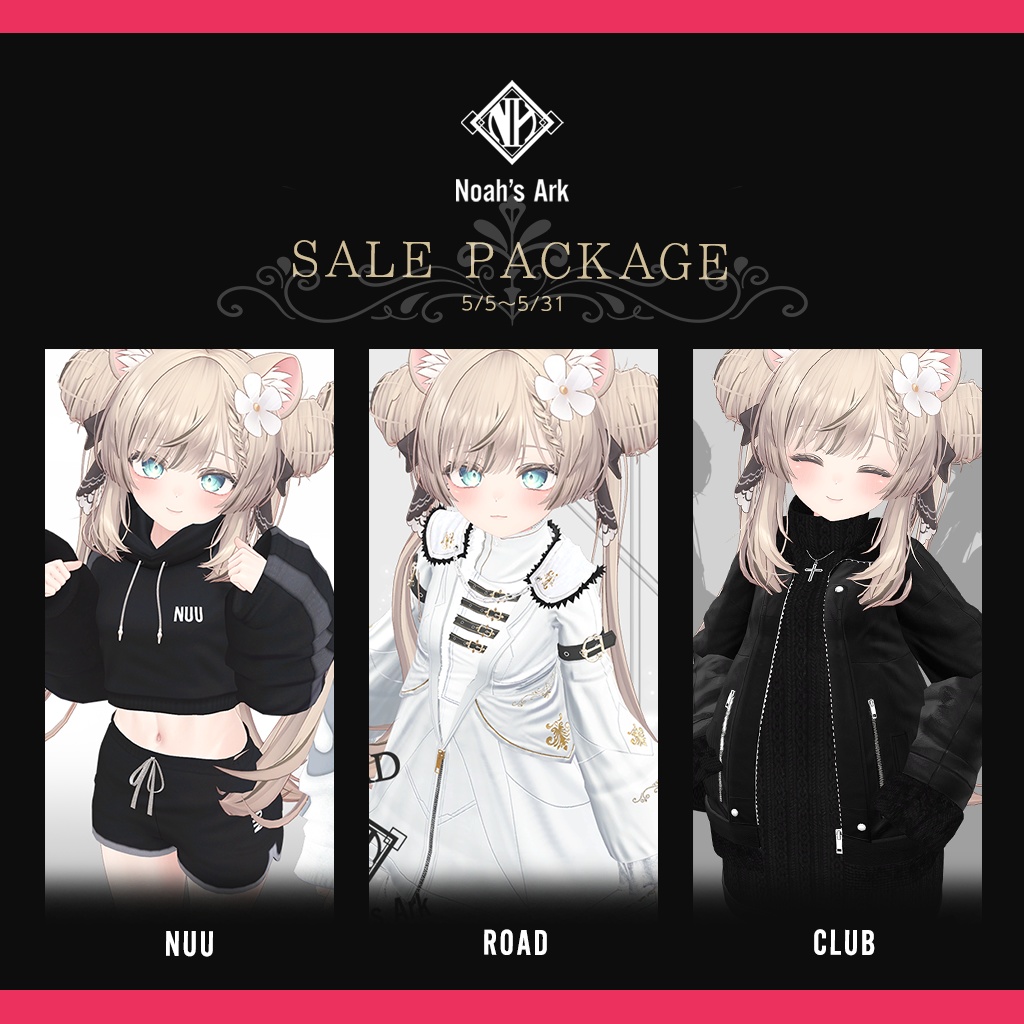 「マヌカ」専用【3D衣装モデル】SALE PACKAGE