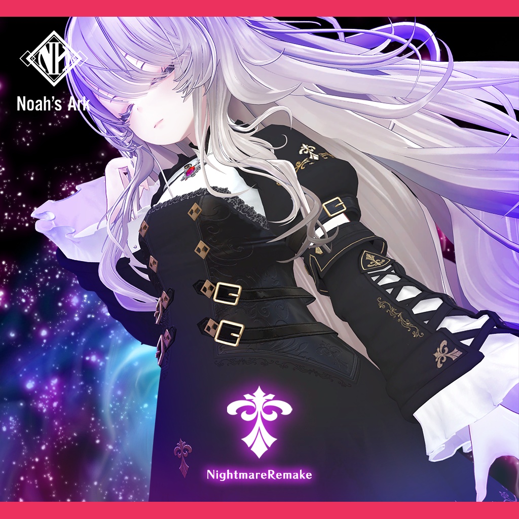 「ナナセ・ノワール」専用【3D衣装モデル】ナイトメアRemake