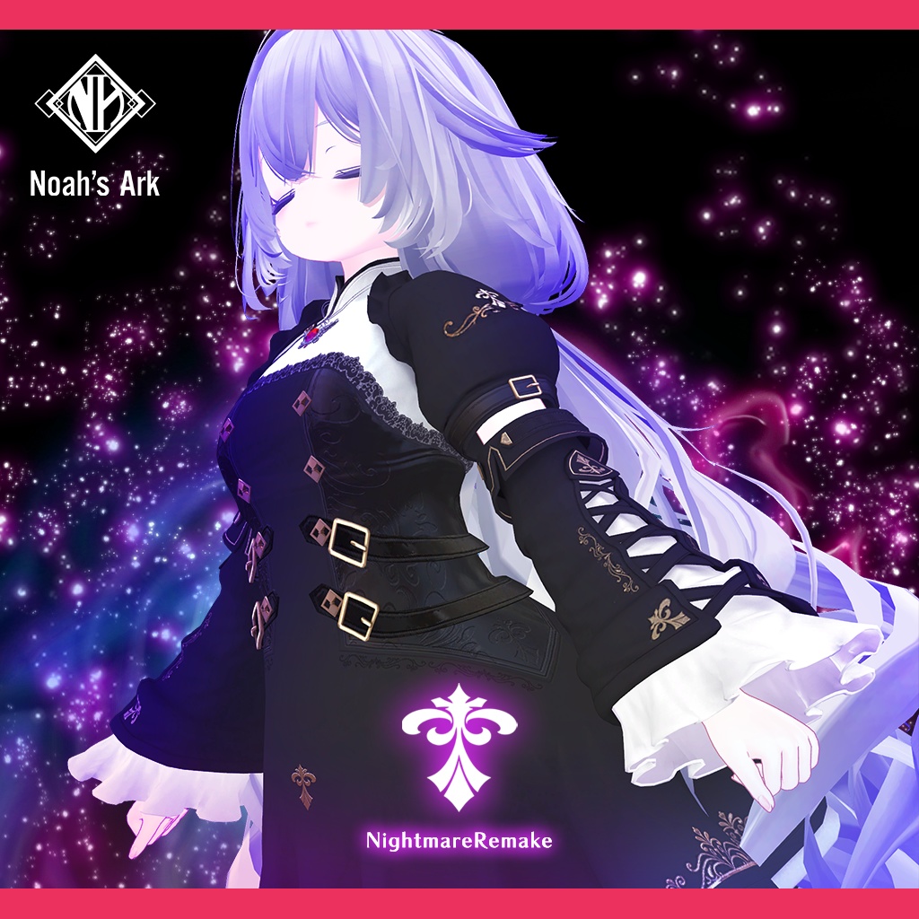 「ルルネ」専用【3D衣装モデル】ナイトメアRemake