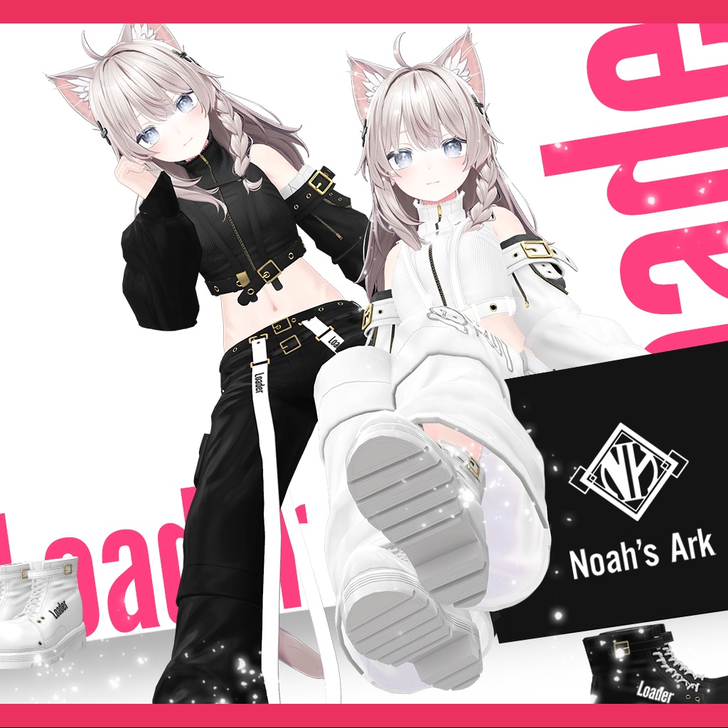 「しなの」専用【3D衣装モデル】SALE PACKAGE