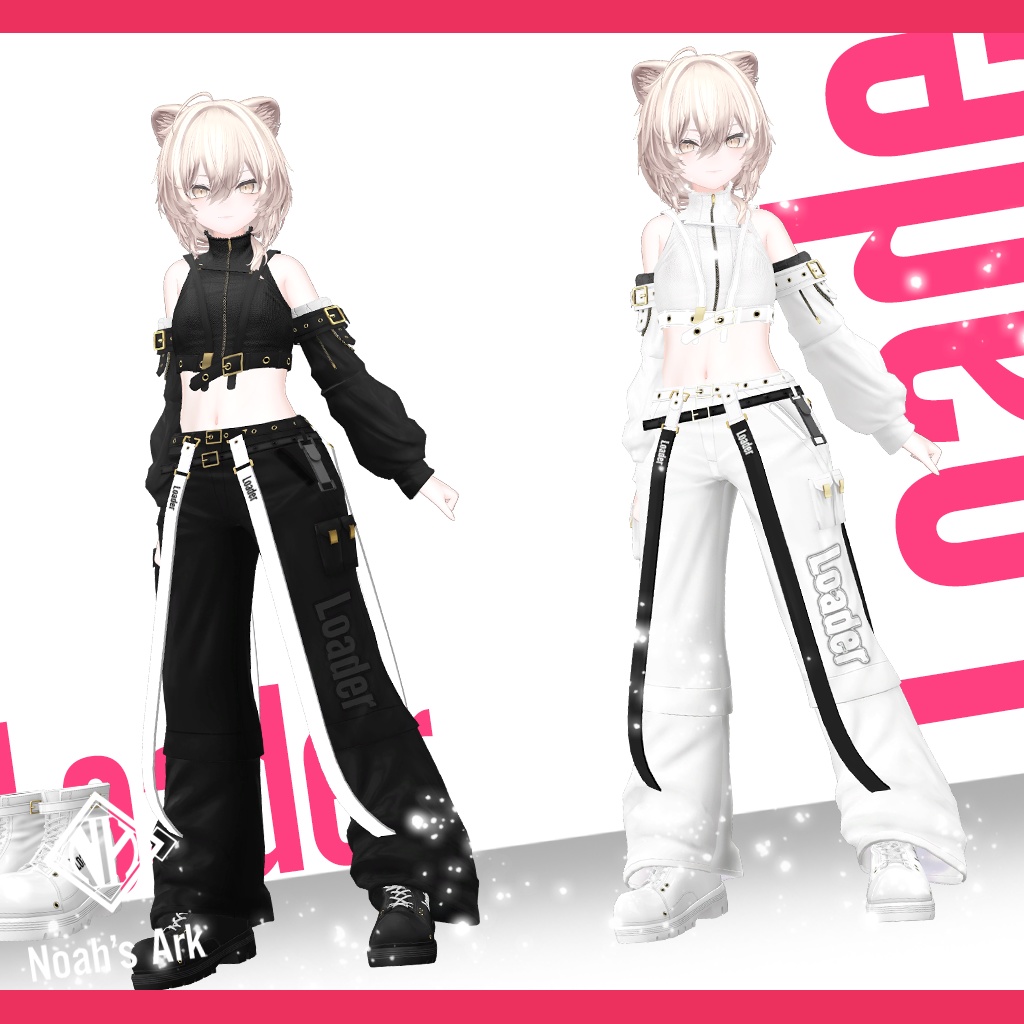 「真央」専用【3D衣装モデル】Loader(ローダー)