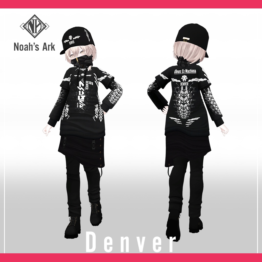 「真央」専用【3D衣装モデル】Denver