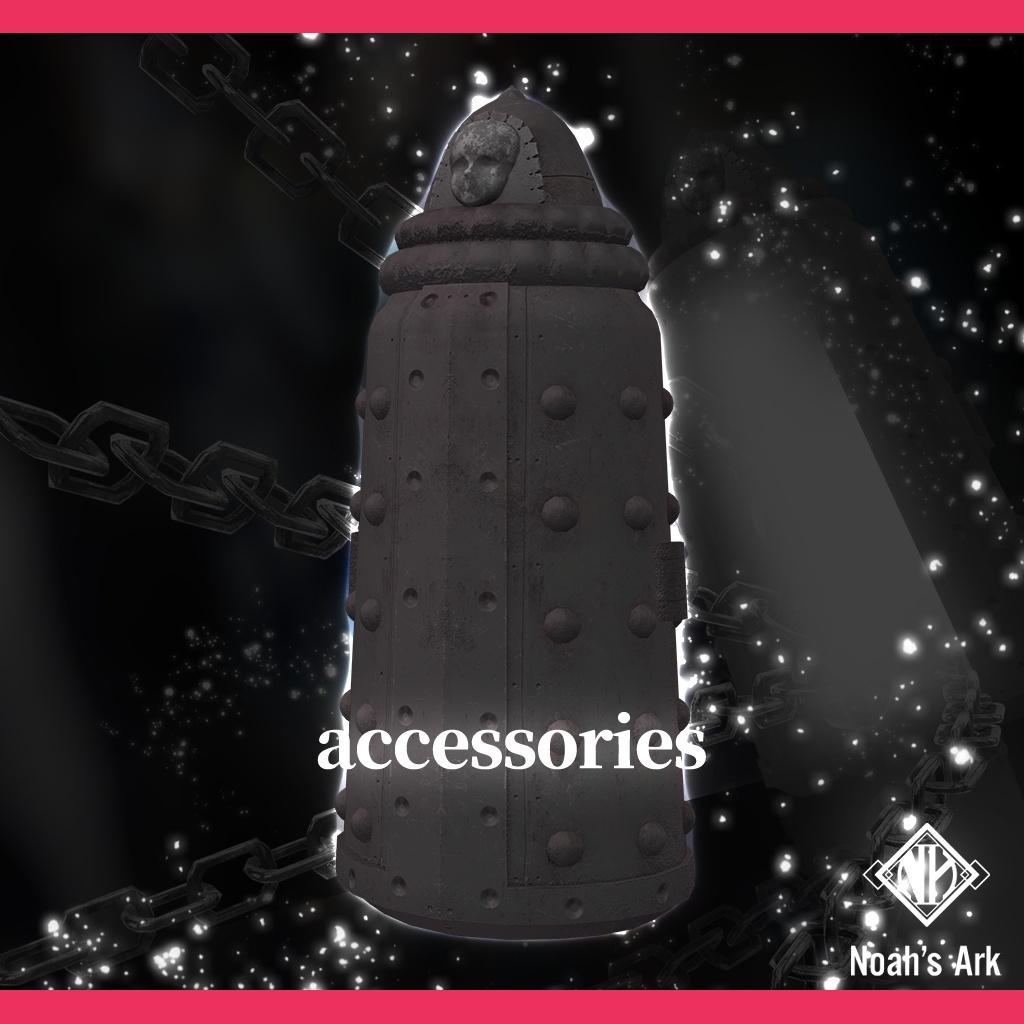 「真央」専用【3D衣装モデル】アイアンシスターメイデン