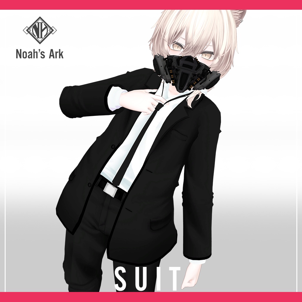 「真央」専用【3D衣装モデル】スーツ