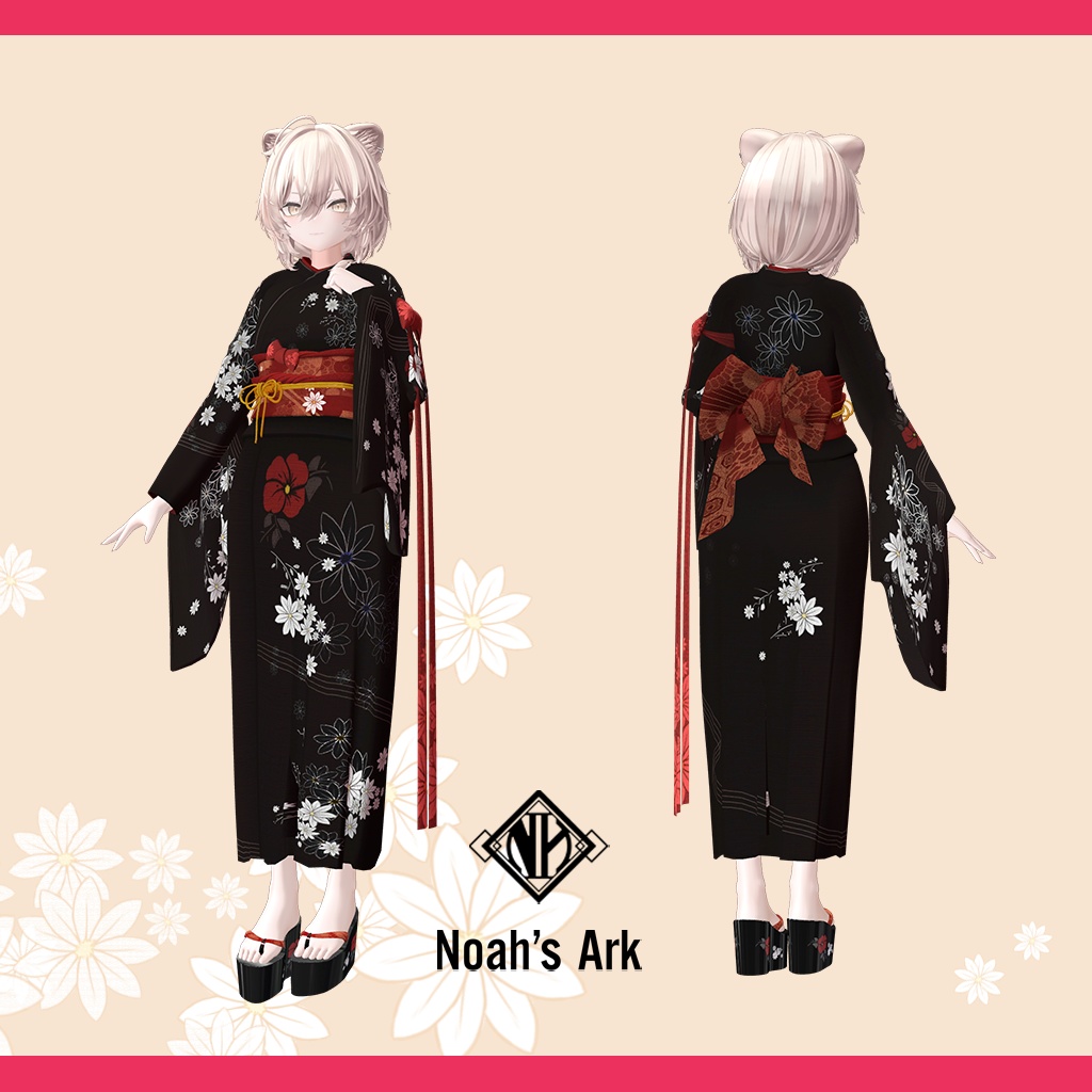 「真央」専用【3D衣装モデル】手鞠