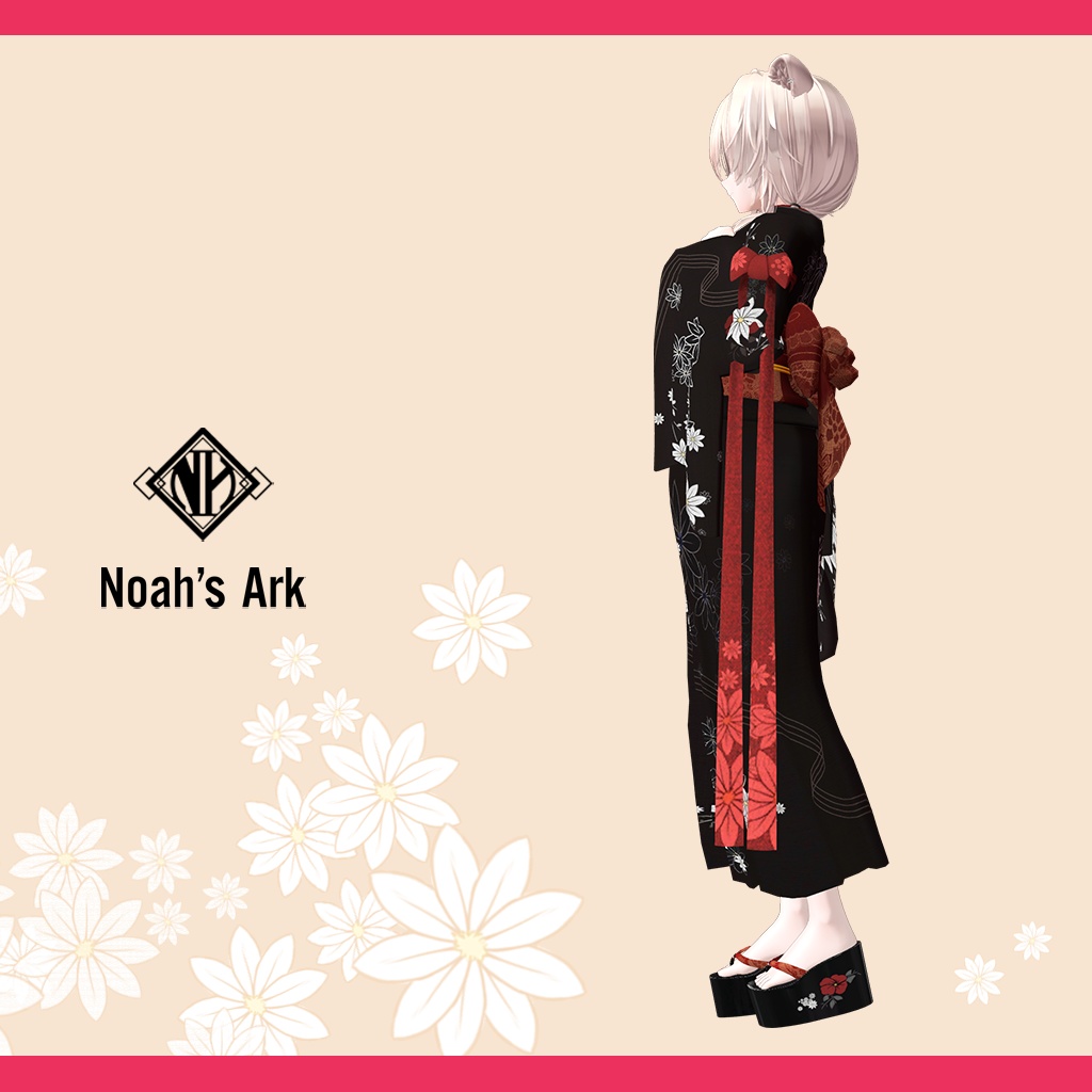 「真央」専用【3D衣装モデル】手鞠