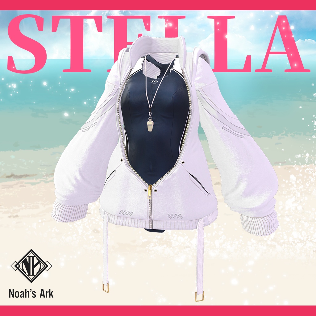 「しなの」専用【3D衣装モデル】ステラ/STELLA