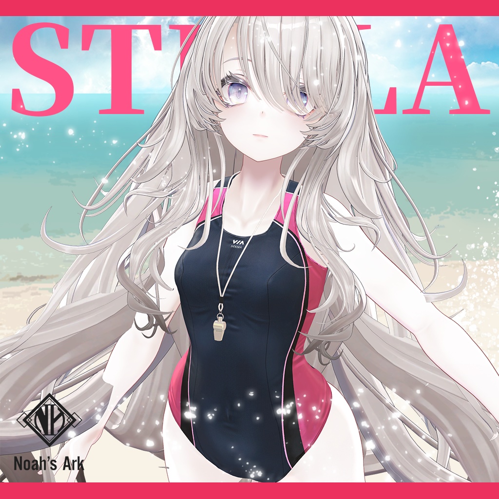 「ナナセ・ノワール」専用【3D衣装モデル】ステラ/STELLA
