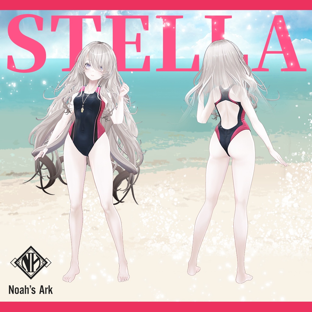 「ナナセ・ノワール」専用【3D衣装モデル】ステラ/STELLA
