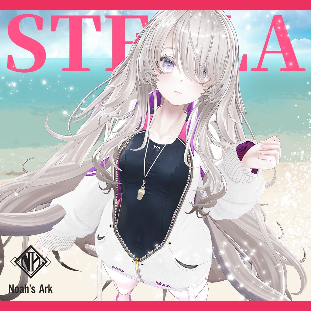 「ナナセ・ノワール」専用【3D衣装モデル】ステラ/STELLA