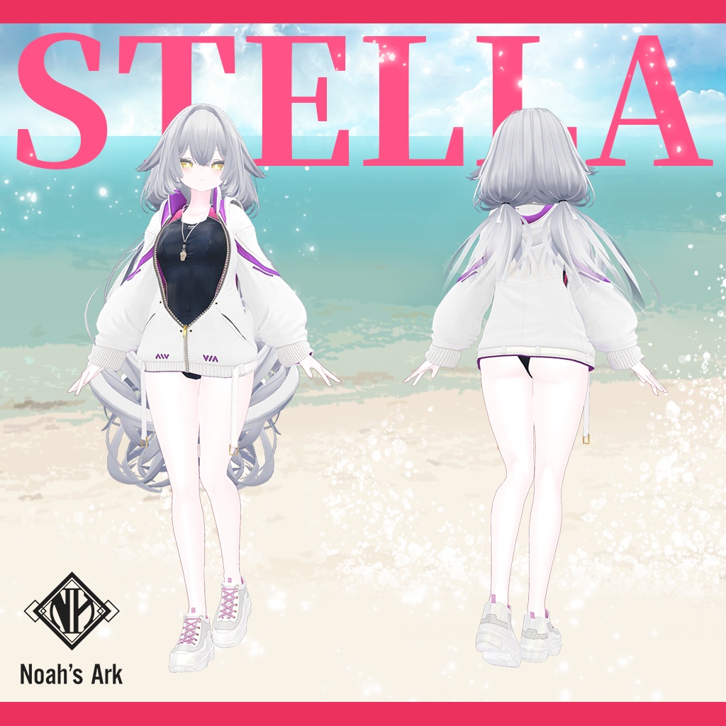 「ルルネ」専用【3D衣装モデル】ステラ/STELLA