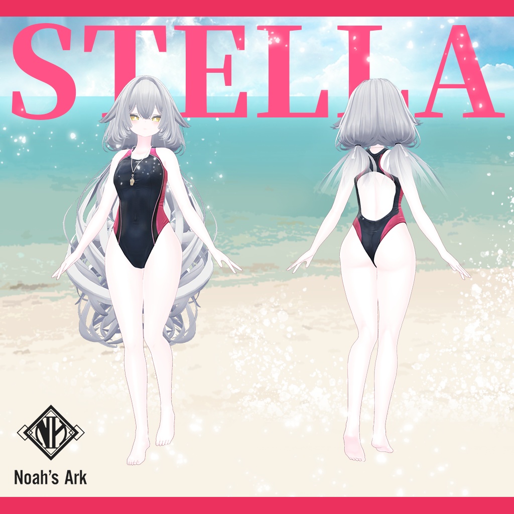 「ルルネ」専用【3D衣装モデル】ステラ/STELLA