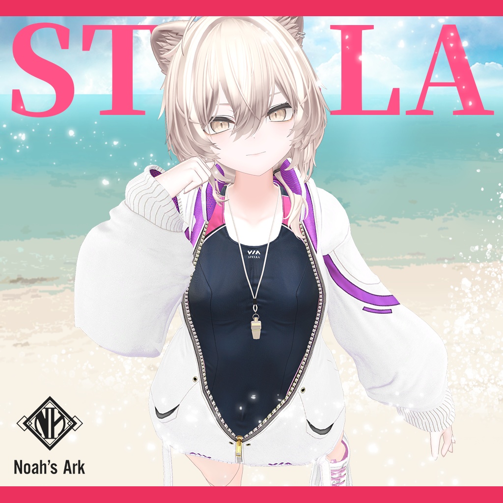 「真央」専用【3D衣装モデル】ステラ/STELLA