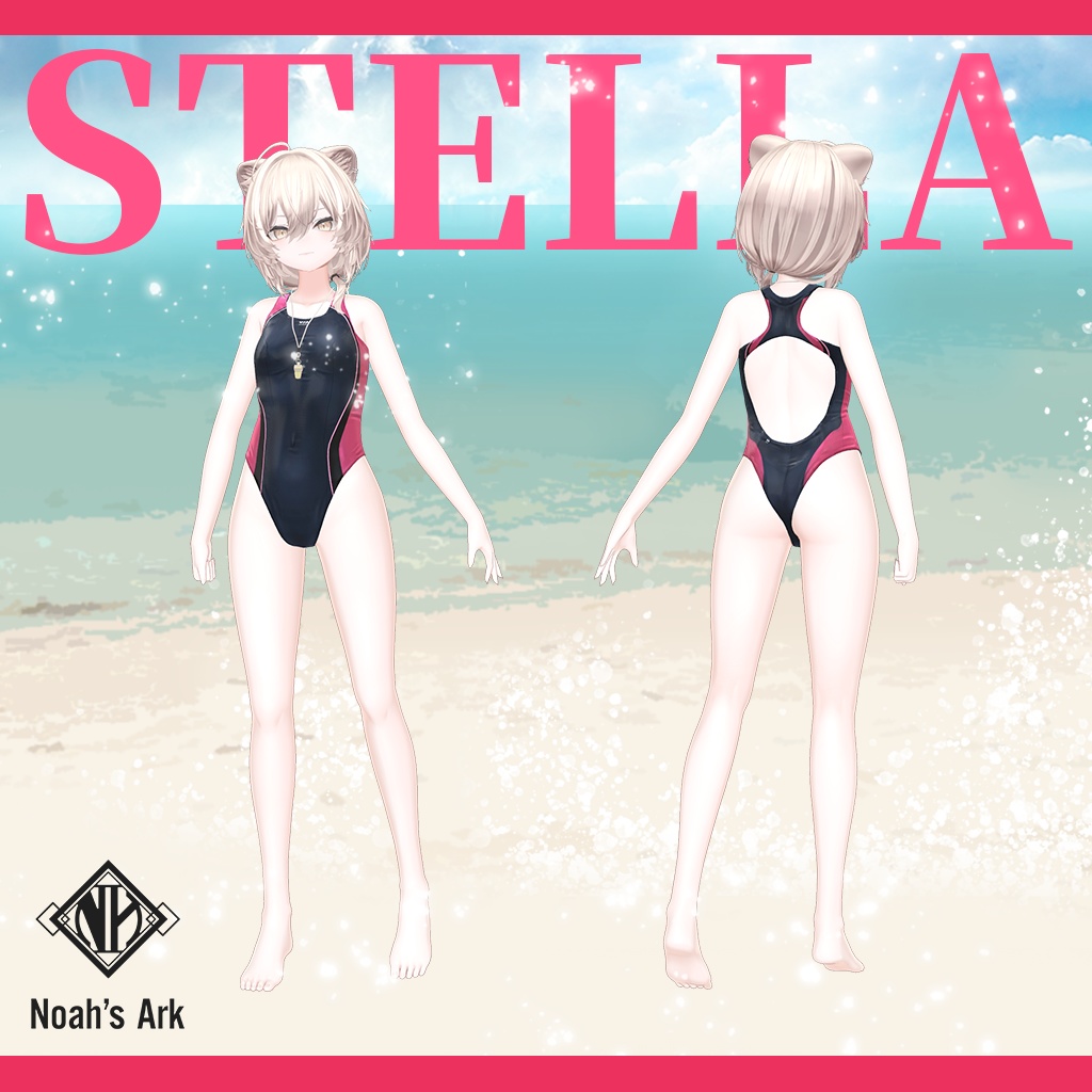「真央」専用【3D衣装モデル】ステラ/STELLA
