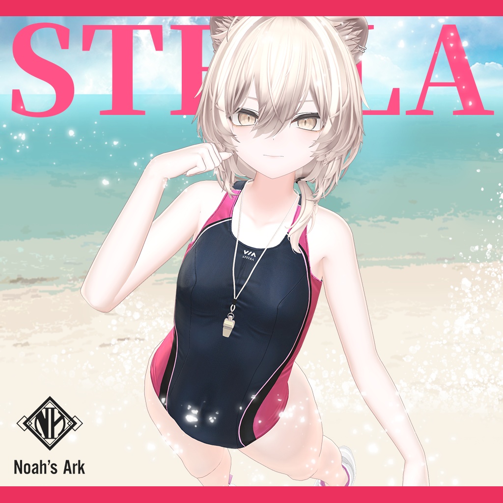 「真央」専用【3D衣装モデル】ステラ/STELLA