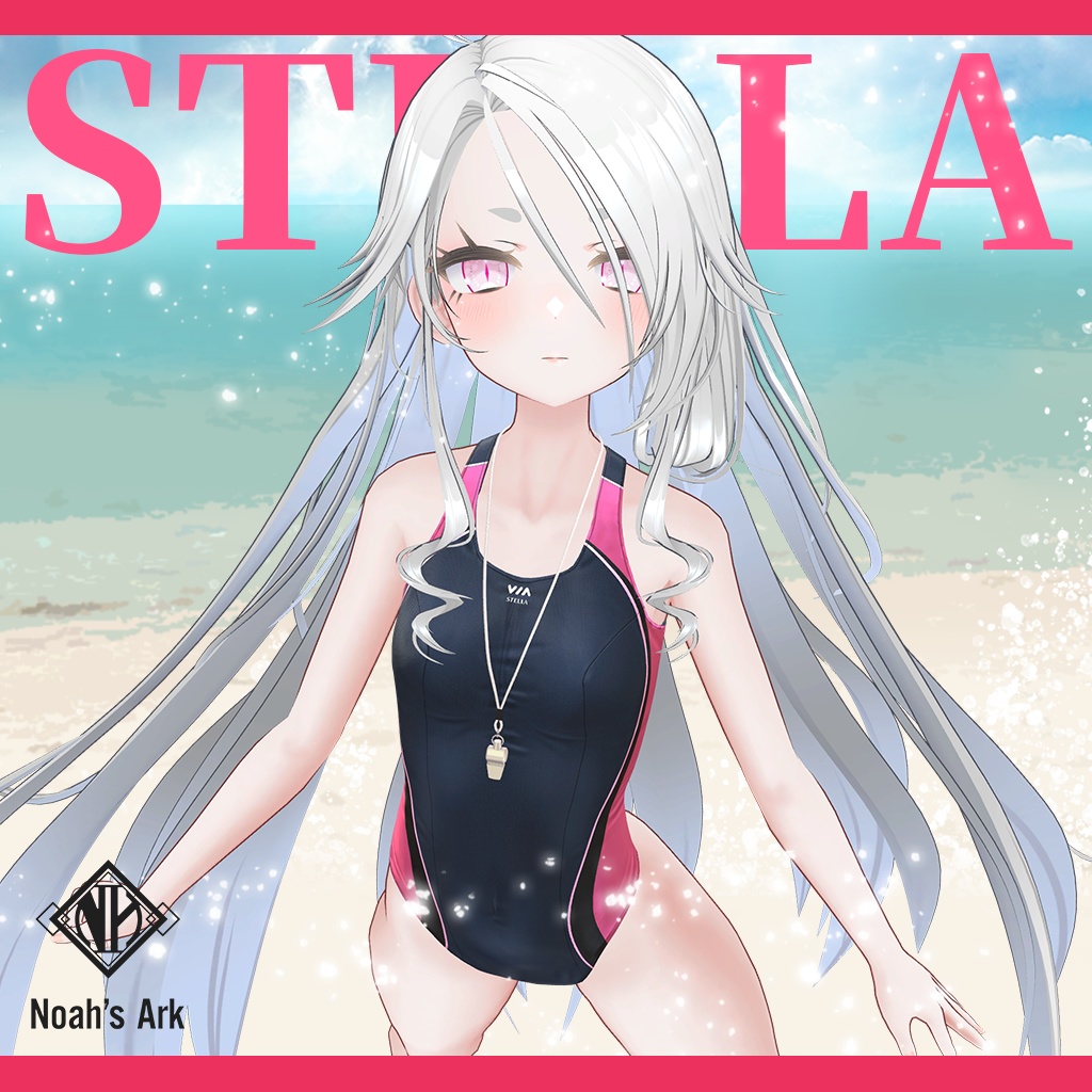 「ゾメちゃん」専用【3D衣装モデル】ステラ/STELLA