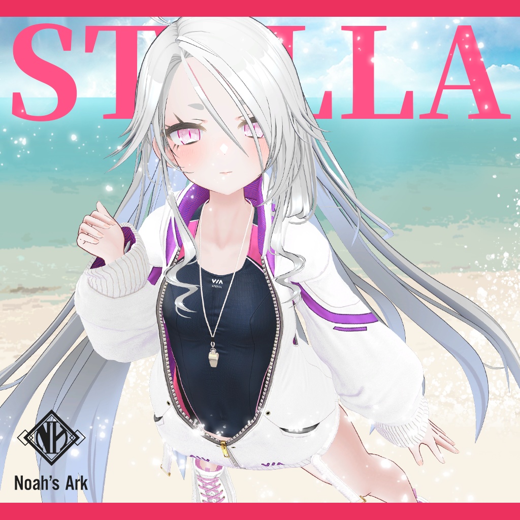 「ゾメちゃん」専用【3D衣装モデル】ステラ/STELLA
