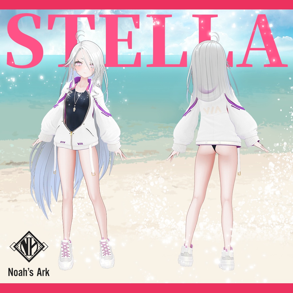 「ゾメちゃん」専用【3D衣装モデル】ステラ/STELLA